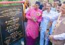 मुख्यमंत्री धामी ने मियांवाला में ₹8.64 करोड़ की लागत से विकसित ‘जल सृष्टि पार्क’ का किया लोकार्पण