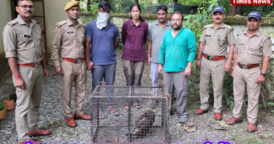 देहरादून वन प्रभाग के अंतर्गत इंडियन स्पॉटेड ईगल की अवैध खरीद-फरोख्त में अभियुक्त गिरफ्तार