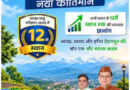 स्वच्छ वायु सर्वेक्षण-2026 में देहरादून की बड़ी छलांग, देशभर में 12वें स्थान पर पहुंची राजधानी