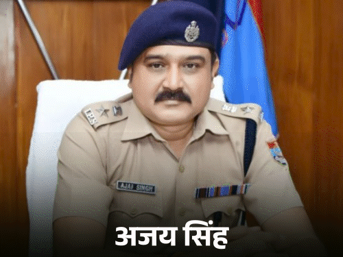 साइबर ठगो पर एसटीएफ उत्तराखंड की कार्यवाही लगातार जारी 