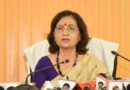 SKOCH State of Governance Report में उत्तराखंड को तीसरा स्थान गौरव पूर्ण उपलब्धि