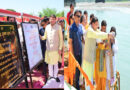 सीएम धामी करेंगे कालसी देहरादून में मां यमुना घाट का लोकार्पण