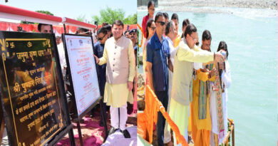 सीएम धामी करेंगे कालसी देहरादून में मां यमुना घाट का लोकार्पण