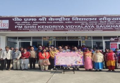 केंद्रीय विद्यालय नरेंद्रनगर में शैक्षिक सत्र 2027-28 से होगा शुरू