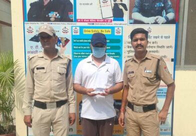 अवैध मादक पदार्थो के साथ 01 नशा तस्कर आया दून पुलिस की गिरफ्त में