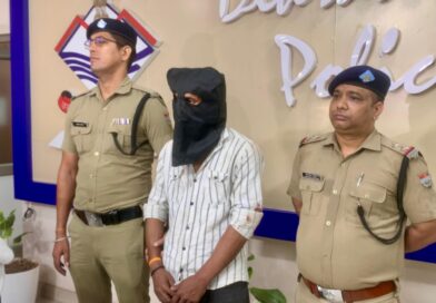 रायपुर क्षेत्र में हुई बुजुर्ग दम्पत्ति व महिला की हत्या करने वाले अभियुक्त को पुलिस ने किया गिरफ्तार