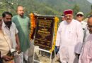 बरसूण्ड देवता ग्राम समूह पम्पिंग पेयजल योजना से चालीस छोटे बडे़ गांव होंगे लाभान्वित: महाराज