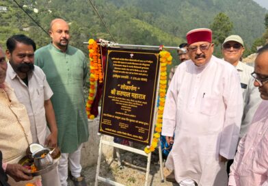 बरसूण्ड देवता ग्राम समूह पम्पिंग पेयजल योजना से चालीस छोटे बडे़ गांव होंगे लाभान्वित: महाराज