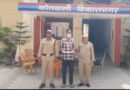 अवैध खुखरी के साथ एक अभियुक्त को दून पुलिस ने किया गिरफ्तार