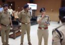 मानव तस्करी के खिलाफ उत्तराखंड पुलिस ने रणनीति तैयार