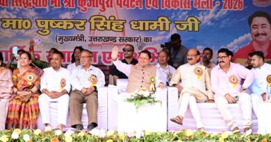 मुख्यमंत्री धामी ने किया कुंजापुरी पर्यटन एवं विकास मेले की स्वर्ण जयंती का शुभारंभ