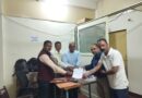 जिला योजना समिति निर्वाचन में 20 पदों के लिए 47 नामांकन जमा