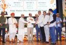 कृषि में उत्कृष्ट कार्यों के लिए जनपद चमोली सम्मानित
