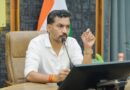 राष्ट्रपति के प्रदेश भ्रमण के दृष्टिगत डीएम दून ने अधिकारियों को दिए जरूरी निर्देश