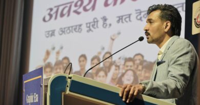 लिंगानुपात में संतुलन के लिए जरूरी है सामाजिक जागरूकता और बेटियों का सम्मानः-डीएम