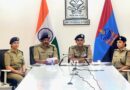 अपर पुलिस महानिदेशक ने अंकिता भंडारी हत्याकांड मामले में प्रेस वार्ता की