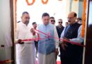 सीएम धामी ने HNB यूनिवर्सिटी में 20.55 करोड़ रुपये की योजना का लोकार्पण किया