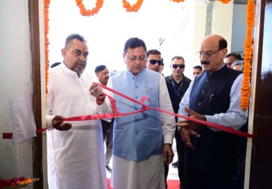 सीएम धामी ने HNB यूनिवर्सिटी में 20.55 करोड़ रुपये की योजना का लोकार्पण किया