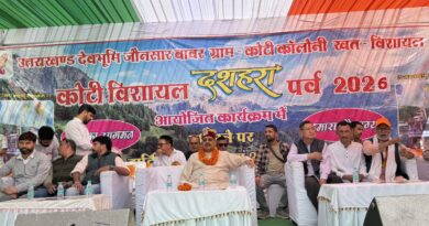 सिमोग में दशहरा पर्व समारोह में शामिल हुए संस्कृति मंत्री महाराज