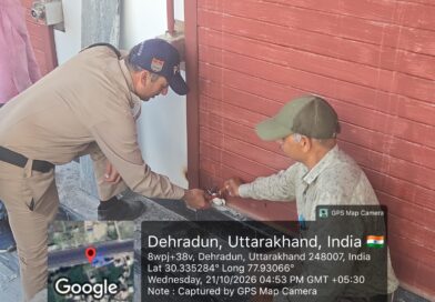 आवासीय परिसरों को व्यावसायिक प्रतिष्ठानों में बदलने वालों पर एम डी डी ए ने की कार्यवाही