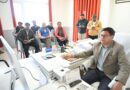 अपर जिलाधिकारी की अध्यक्षता में जिला स्तरीय एनसीओआरडी (नार्को-कोऑर्डिनेशन सेंटर) की बैठक आयोजित