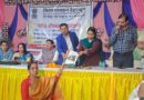 ग्रामीणों की समस्याओं के त्वरित समाधान को रानीपोखरी मौजा में आयोजित हुई ‘रात्रि चौपाल