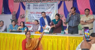 ग्रामीणों की समस्याओं के त्वरित समाधान को रानीपोखरी मौजा में आयोजित हुई ‘रात्रि चौपाल