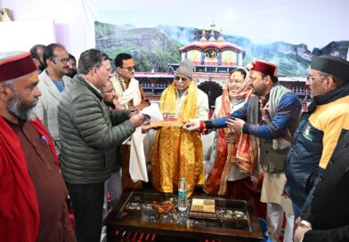 राज्यपाल डॉ. ढाल सिंह बिसेन ने भगवान बद्री विशाल के दर्शन कर प्रदेश की खुशहाली की कामना की