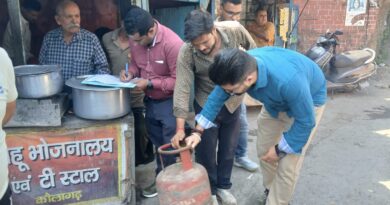 जनपद देहरादून में घरेलू गैस सिलेंडरों के दुरुपयोग एवं अवैध रिफिलिंग के विरुद्ध चला अभियान