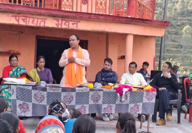 गांव-गांव तक पहुंचेगा विकास: डॉ. धन सिंह रावत