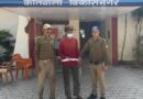 अवैध खुखरी के साथ 01 अभियुक्त को पुलिस ने किया गिरफ्तार
