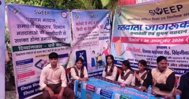 शेरपुर, देहरादून में दिव्यांगजनों के लिए हुआ विशेष चिकित्सा शिविर आयोजित