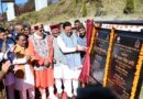 मुख्यमंत्री ने गैरसैंण में 231.91 करोड़ रुपये की 12 विकास योजनाओं का किया लोकार्पण एवं शिलान्यास