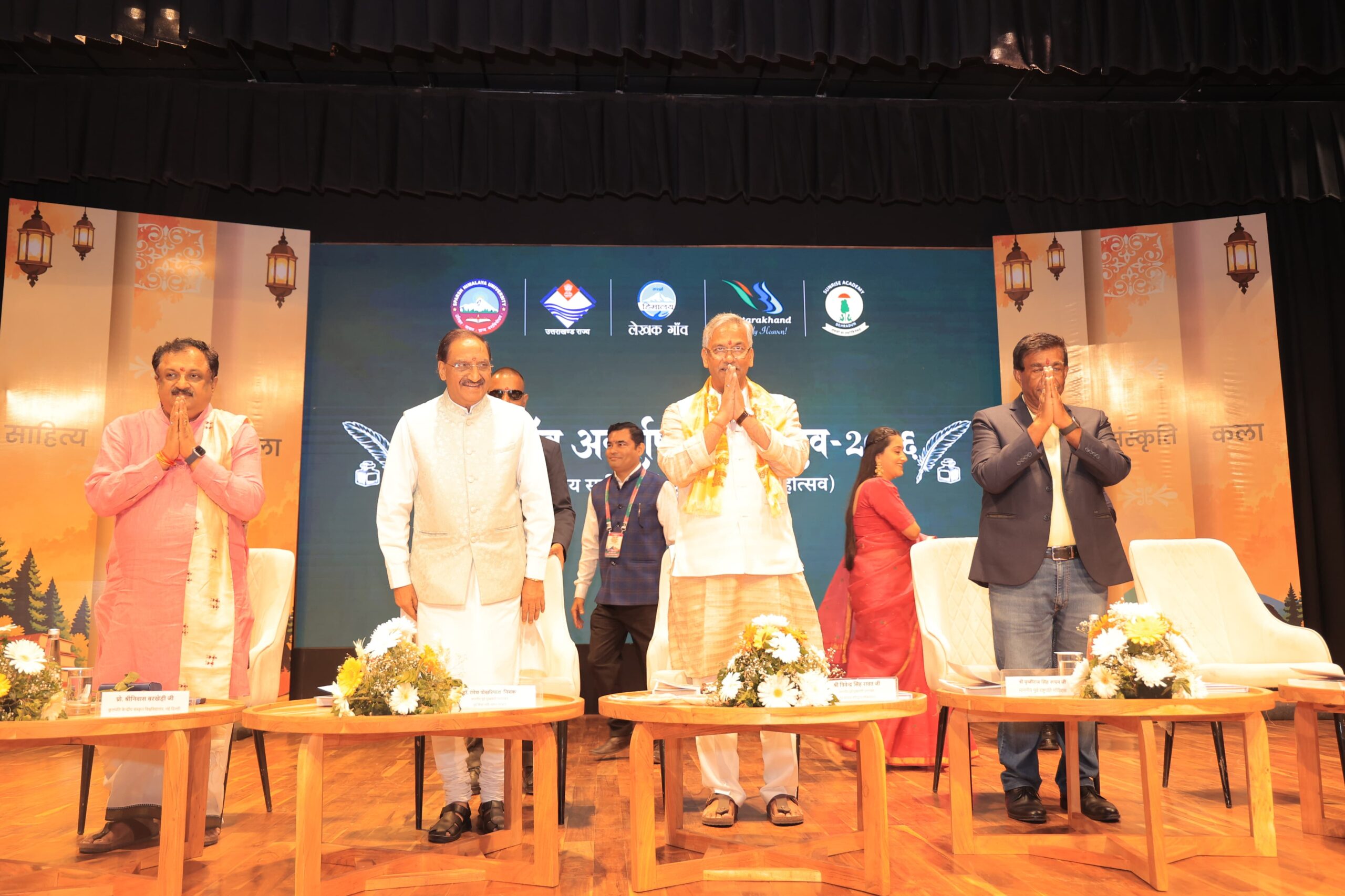 लेखक गाँव अंतरराष्ट्रीय महोत्सव में सांस्कृतिक विरासत और प्रकृति संरक्षण पर हुआ विचार विमर्श