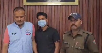 हाईटेक नकलची गिरोह का सदस्य चढ़ा STF के हत्थे