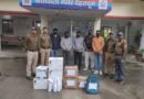एसएसपी देहरादून के नेतृत्व में अवैध शराब की तस्करी का दून पुलिस ने किया भंडाफोड़