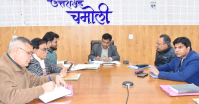 जिलाधिकारी ने दिए गंगा एवं सहायक नदियों को प्रदूषणमुक्त बनाने के निर्देश