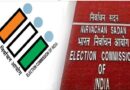 रायपुर स्थित ईसीआईएल के आवासीय परिसर में होगा एफएलसी कार्य