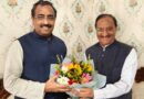 राम माधव और डॉ. ‘निशंक’ की हुई भेंट