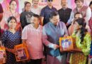 रायपुर विधानसभा में आयोजित बहुउद्देशीय शिविर में शामिल हुए मुख्यमंत्री पुष्कर सिंह धामी