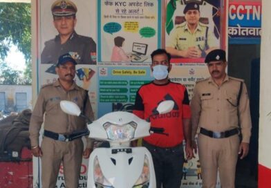 एसएसपी दून की रणनीति का फिर दिखा असर, शातिर ठग पहुँचा सलाखों के पीछे