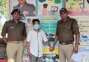 04 साल से फरार अभियुक्त को दून पुलिस ने पश्चिम बंगाल के से किया गिरफ्तार