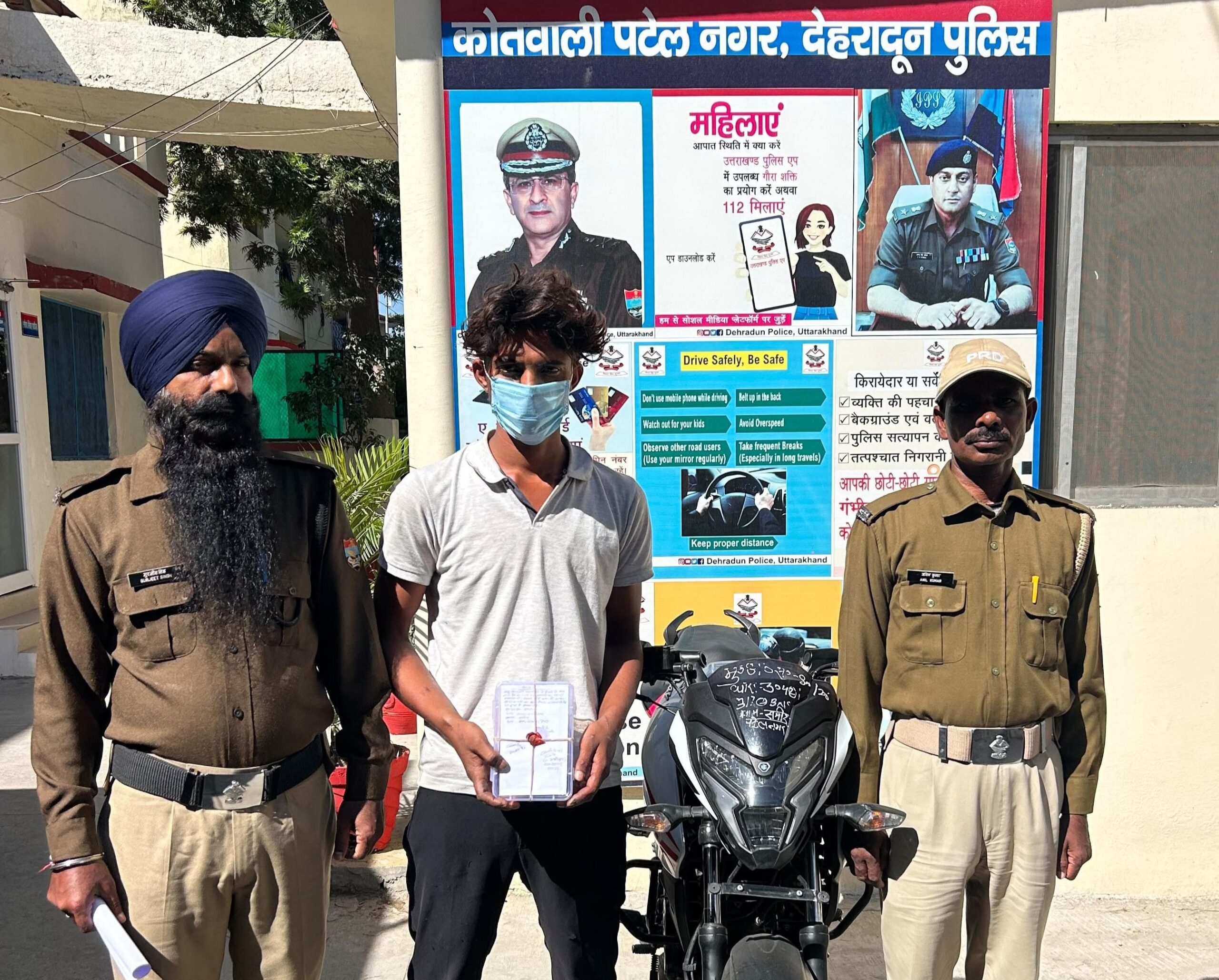 पटेलनगर क्षेत्र में हुई स्नैचिंग की घटना का दून पुलिस ने किया खुलासा