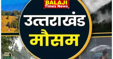 खराब मौसम के चलते अधिकारी रहे अलर्ट – मुख्यमंत्री