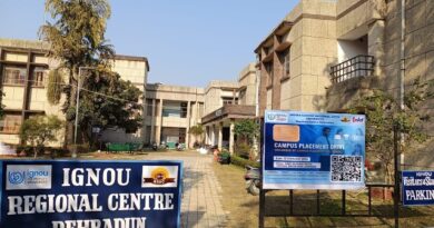 इग्नू ने की प्रवेश की तिथि जारी, लगेगा विलंब शुल्क जानिए